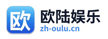 欧陆娱乐